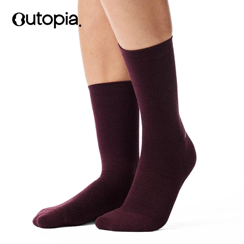 OUTOPIA Merino Wool Mid-Calf Outdoor Sports Socks