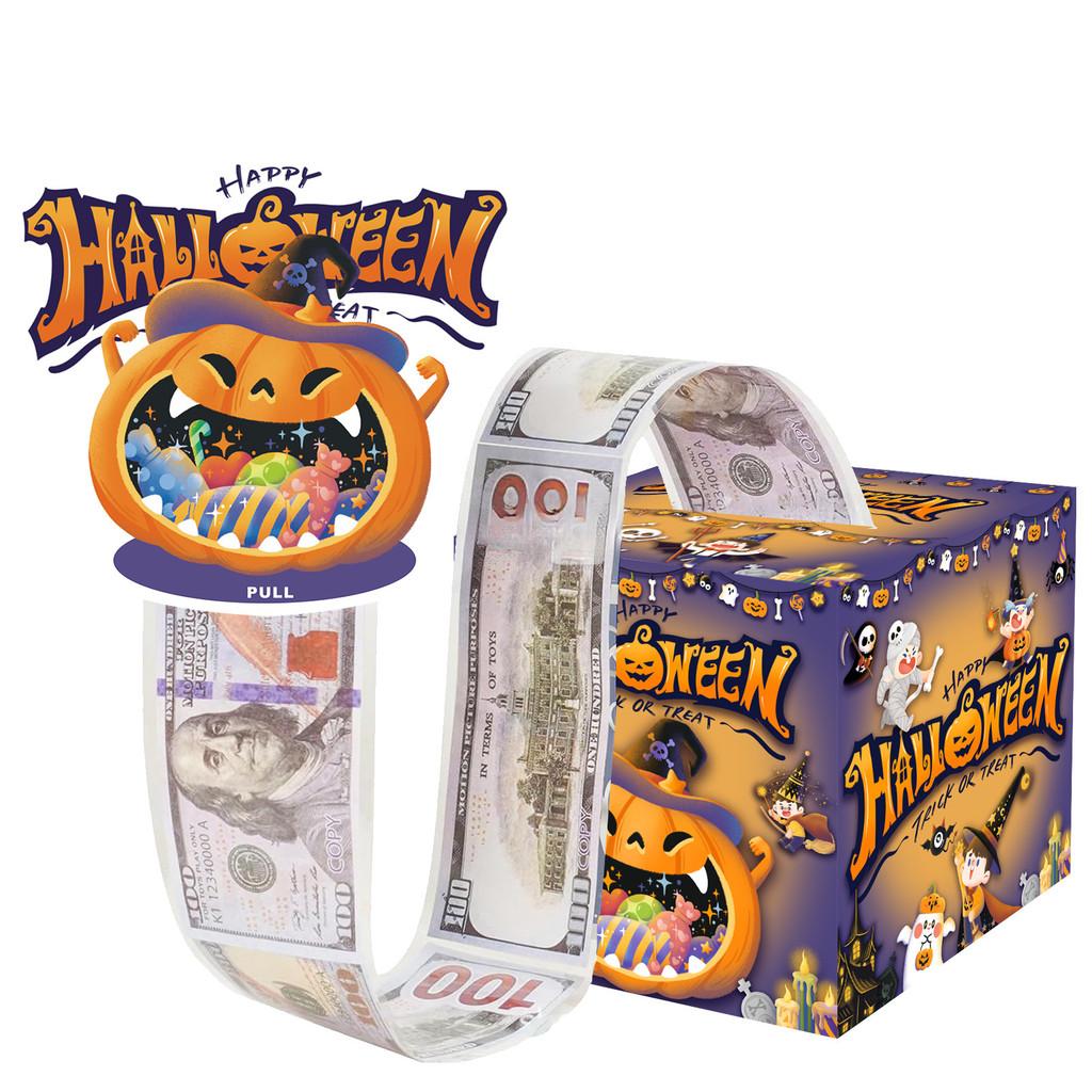 Gift Halloween Box Scene With Pumpkin Cat Castle Design For Festival Decor