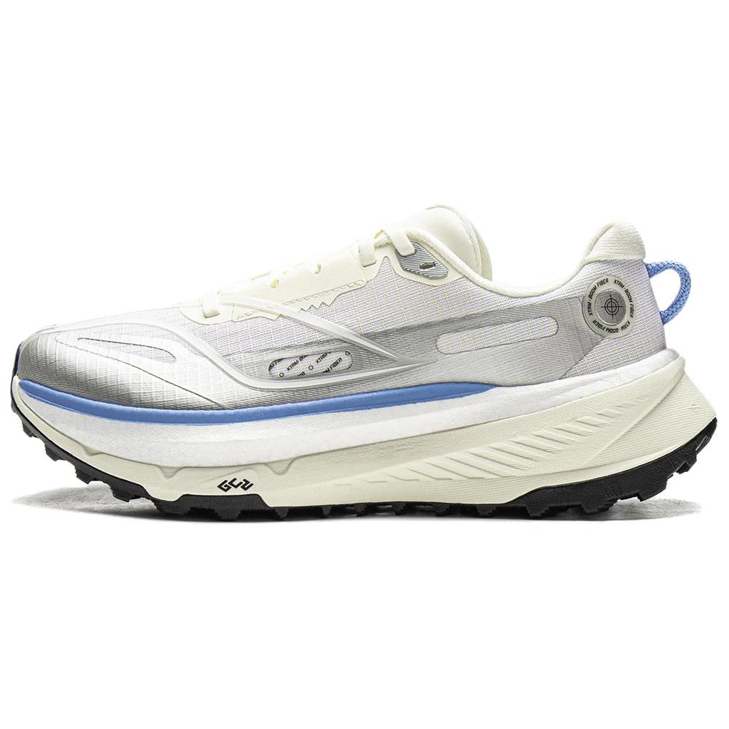 Li Ning De Lu Trail Running Shoes Women's White Silver ARNW006-7