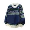 Autumn 2025 Retro Ethnic Round Neck Knit Sweater Coat