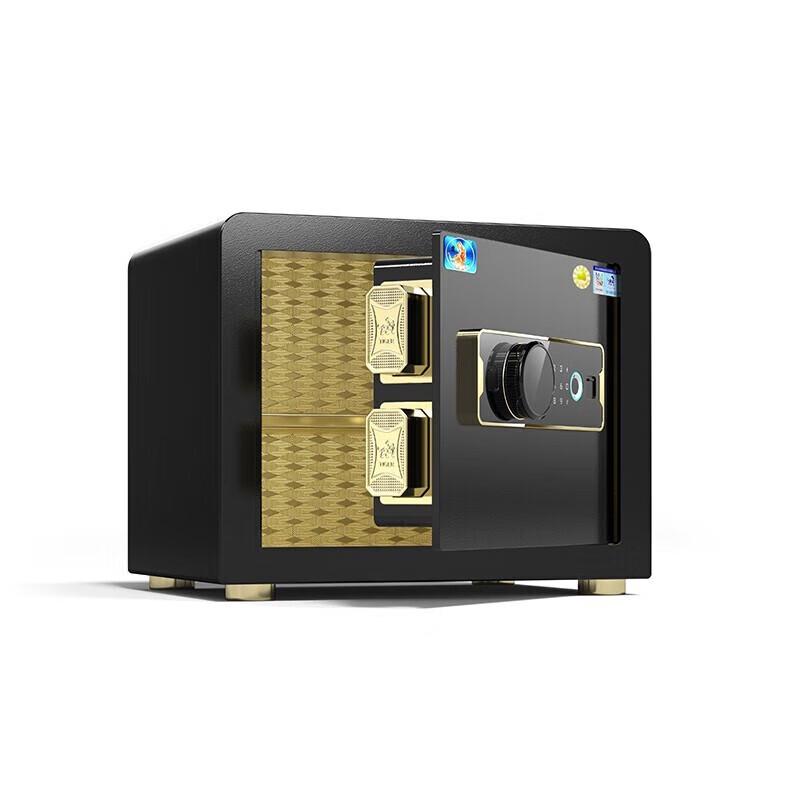 Tiger Brand 30CM Smart Fingerprint WiFi Safe Box