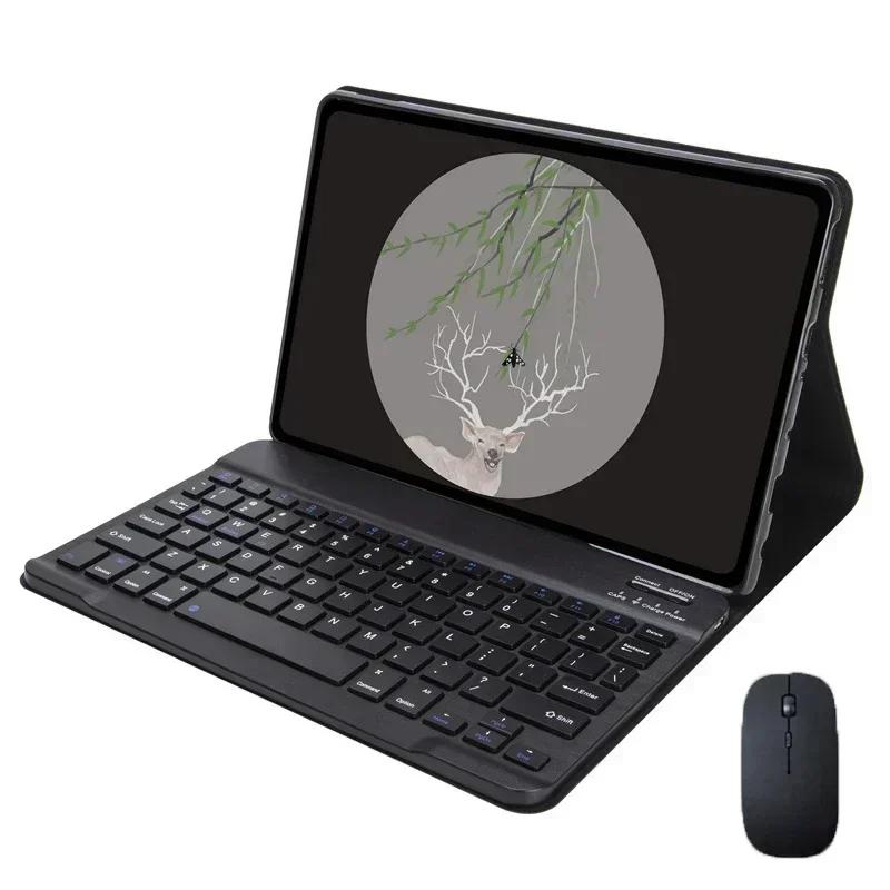 Keyboard Case for Honor Pad X8a 11 inch Cases with Keyboard and Mouse Detachable Keyboard Tablet Stand Covers Funda