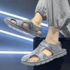 Herresko – Sandaler