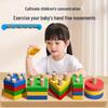 Montessori Geometric Stacking Rings: Educational Shapes for Infants & Toddlers (1-3 Years)