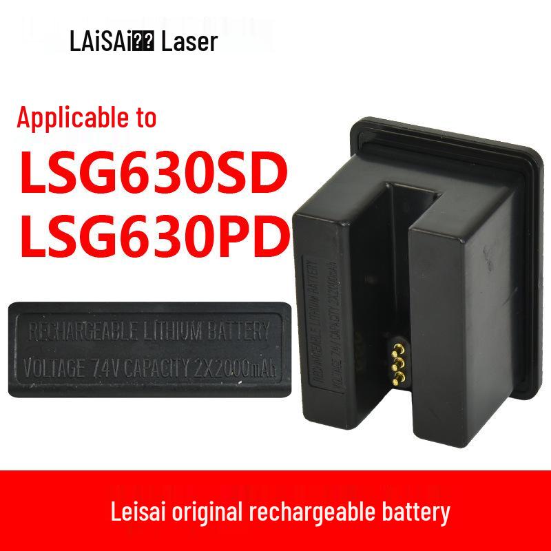 

Laica Lithium Battery Charger for LSG630PD and LSG686 Models Charger for 630SD