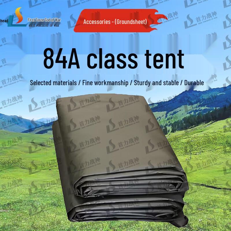Shouli Ares 84A Cold Region Squad Tent & Accessories