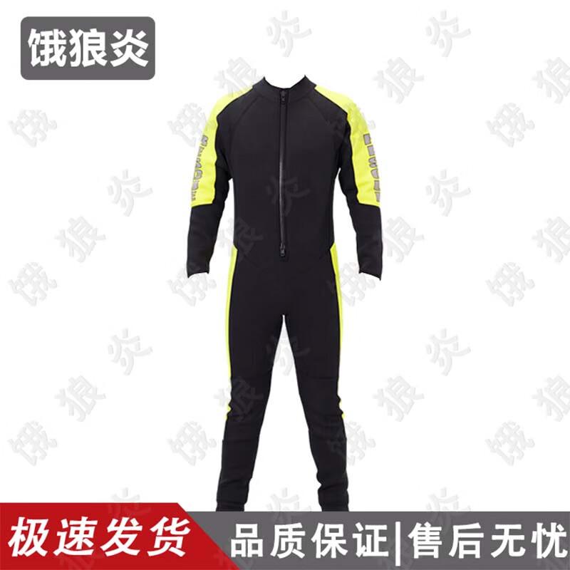 Elangyan Emergency Water Rescue Wetsuit & Accessories