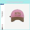 Nyc Letter Fashionable Embroidered Baseball Cap Unisex Street Style Design Color