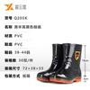 Rain shoes men's tall thermal rain boots black waterproof, non-slip, wear-resistant, acid and alkali-resistant, oil-resistant, labor insurance