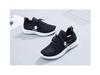 Women's Summer 2025 Breathable White Mesh Sneakers - Versatile Casual Shoes