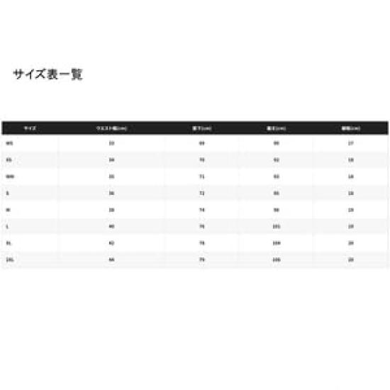 23 Active Insulation Pants Navy L [Shimano] WP-066W