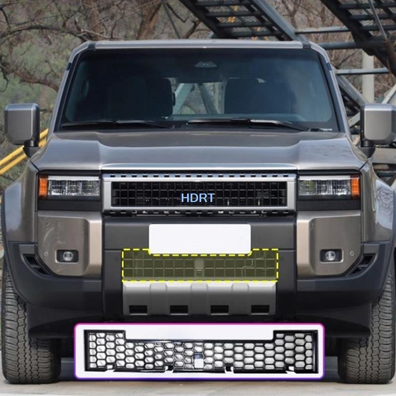 Car Style Accessories Front Grille ect Screening Anti Bug Net Mesh Cover Dust For Toyota Land Cruiser 250 Prado LC250 2024 +