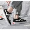 Scarpe da Ginnastica Traspiranti da Esterno da Donna per Skateboard Tela Scarpe da Passeggio Giovani Studenti Scarpe da Jogging Basse Bianche Tennis
