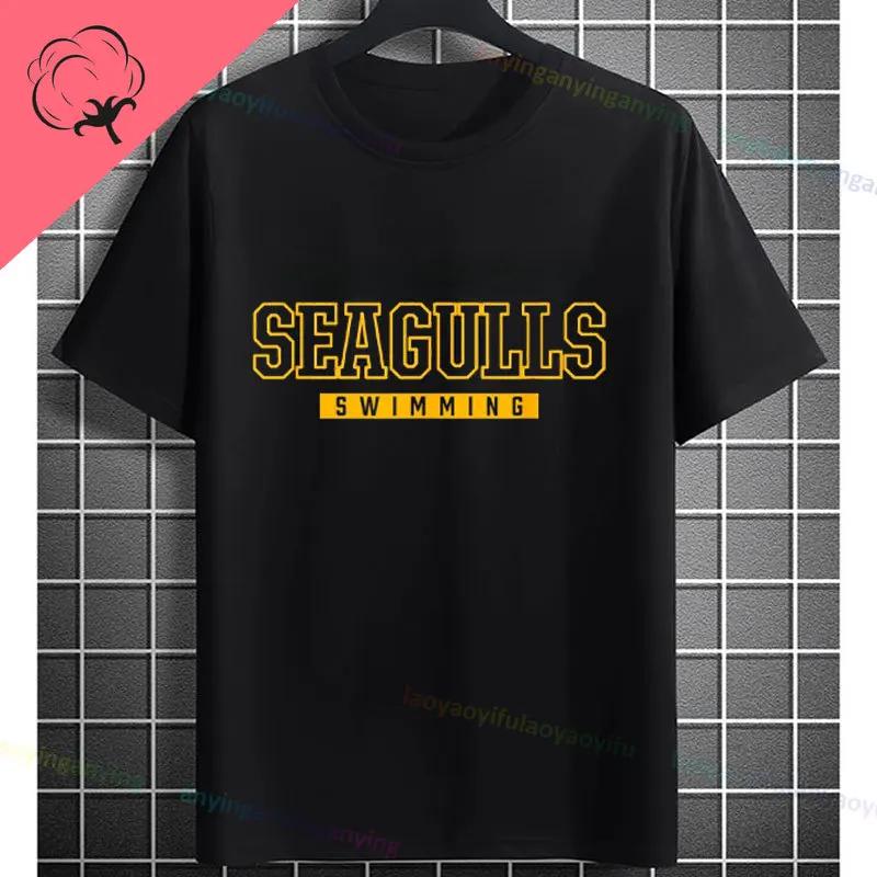 Unisexs Casual Swimmer Graphic Tshirt Black With Dynamic White Swimming Silhouette Design Shortsleeve Crewneck Pure Cotton Tee