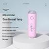 Mermaid Little Monster Portable Quick-Dry Mini UV/LED Nail Lamp