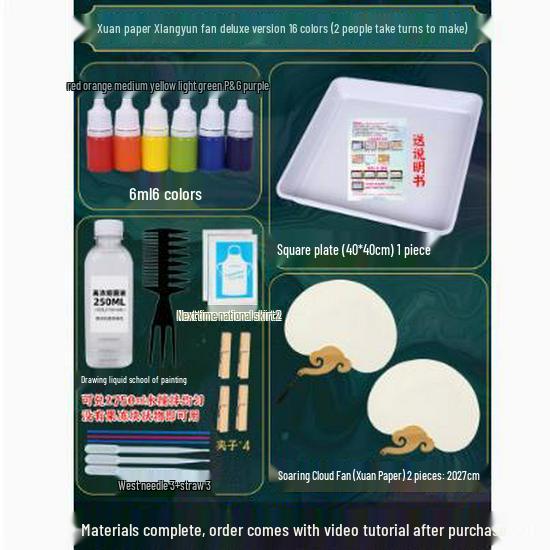 Novan Water Marbling Painting Set: Silk Scarf Kit for Kids with Pigment and Fan Brushes