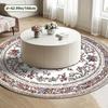 Bedruckter runder Teppich aus Flanell mit Vintage-Blumendesign für die Heimdekoration Weiche Bodenmatte Klassischer Stil Elegantes Interieur
