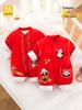 Baby New Year Winter Quilted Jumpsuit - Velvet Lined Cotton Crawling Outfit
