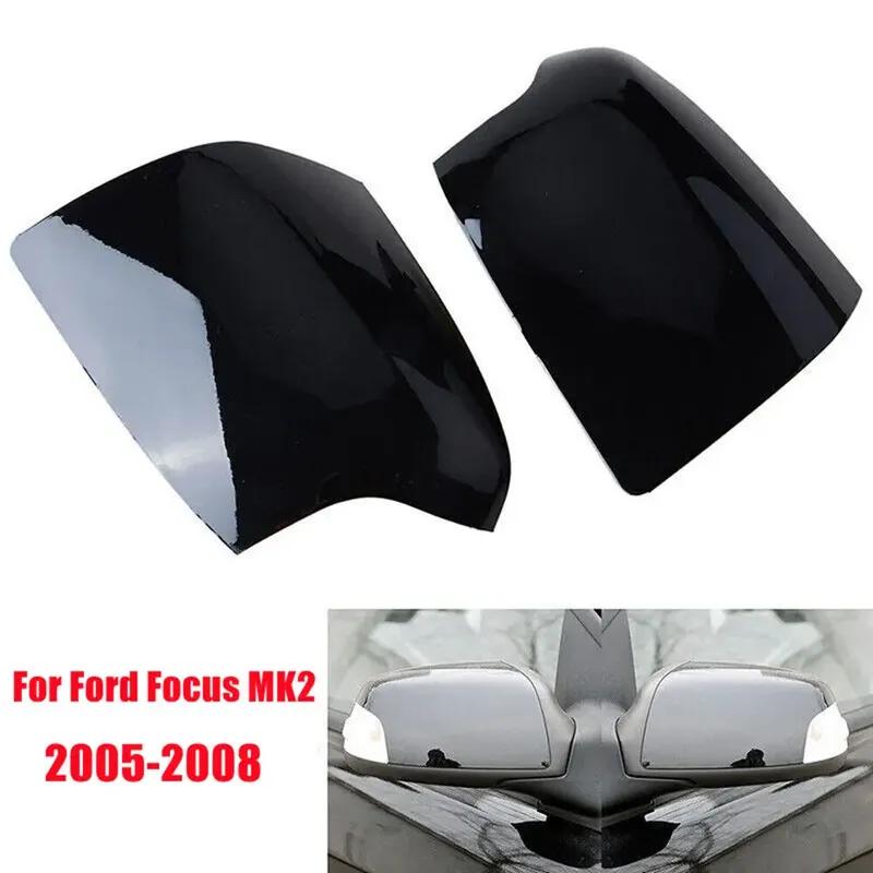 Para Ford Focus MK2 2005-2008 Capa de Espelho Retrovisor Lateral Traseiro de Carro Tampa da Asa Capa Externa da Porta Retrovisor Acabamento Preto Brilhante