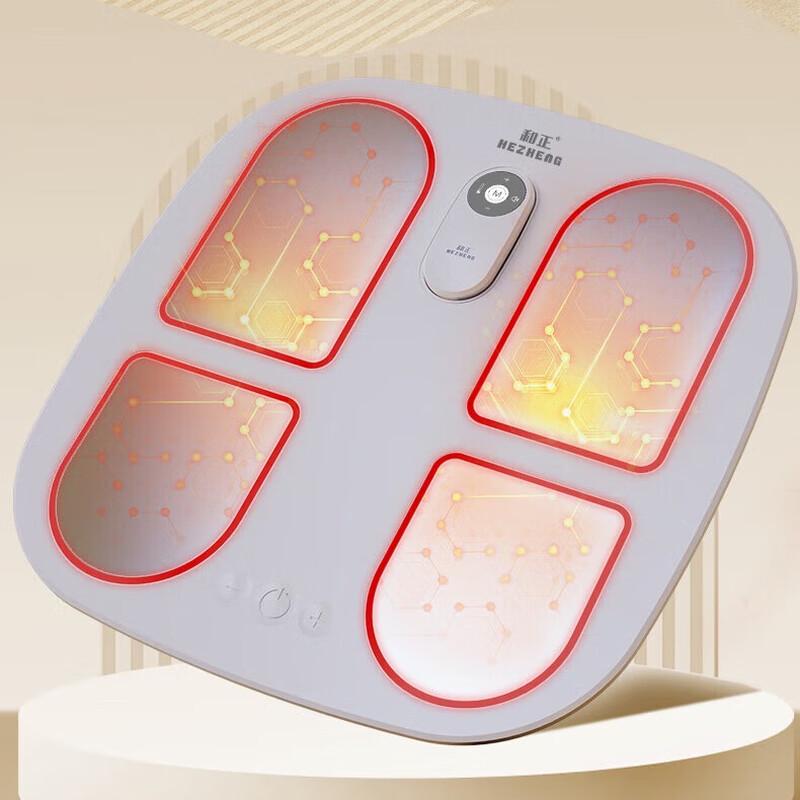 Smart Heating Foot Massager Pad