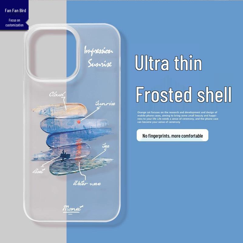 

Настраиваемый двухслойный матовый противоударный чехол с УФ-покрытием, печатной графикой, логотипом, магнитной мягкой оболочкой. iPhone 6