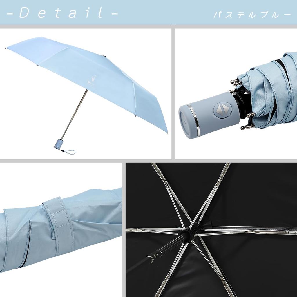 Ninestar Pastel For Both Sunny and Rainy Fully Automatic Ultra Reverse Folding 6 UV UV Sun One Folding Greg Grace G&G Umbrella, Blue, Days, Foldable,