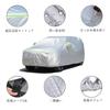 Argentavis Car Body Cover for UV Protection with Fluorescent Reflective Protective Cover 530 x 200 x Prado, Waterproof, Snowproof, Dustproof,