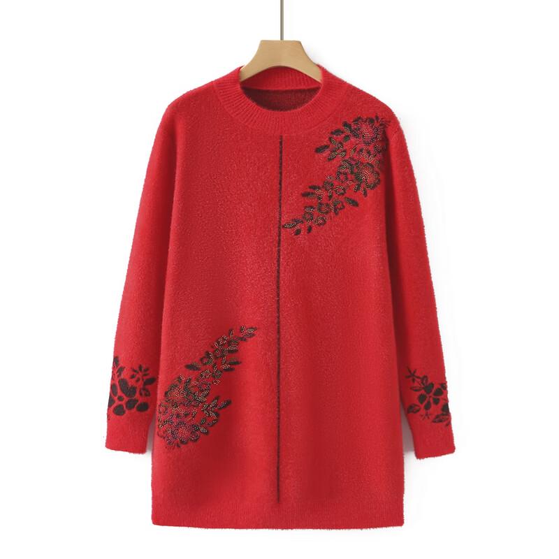 YaLu Plus Size Women's Warm Knit Sweater