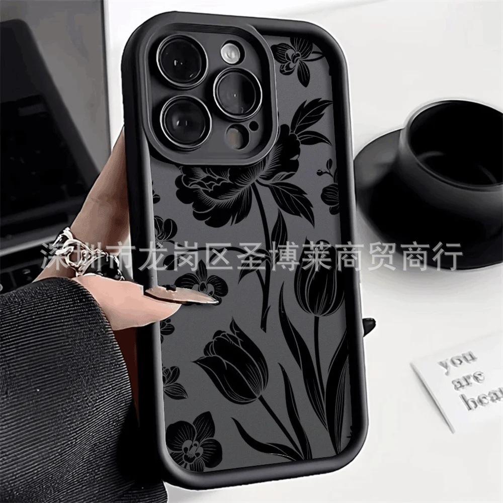 Black Flower Applies To Apple 17promax Mobile Phone Case iPhone16/15 Emery 14/13 Protective Case 11
