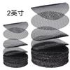 Planter Bottom Grid Mat 100pcs Drainage Mesh Hole Screen Breathable Plant Garden's Drainage Mesh Sturdy Succulent & Bonsai Pot
