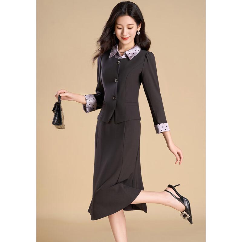 Kebeier Women's Suit Jacket & Shirt Dress Two-Piece Set