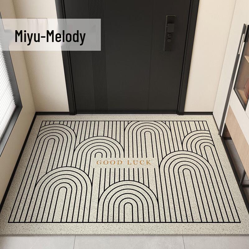 Simple Loop Pile Anti-Slip Floor Mat 80*120cm