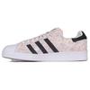 Superstar 80s Primeknit 'White' S75845