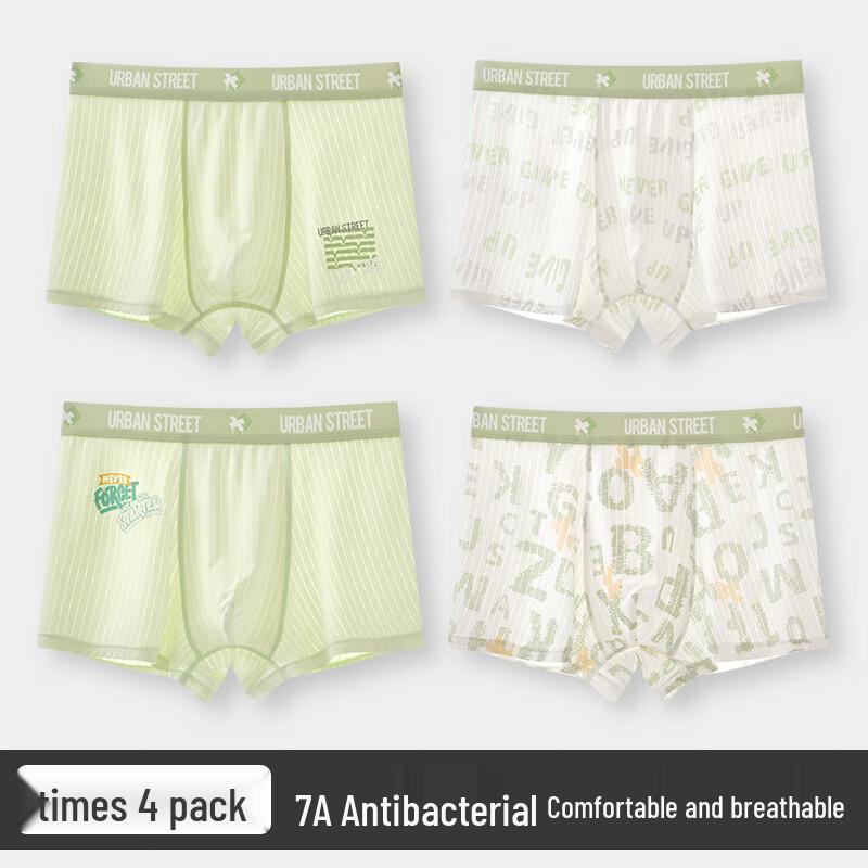 Fenteng Men's Ice Silk Boxer Briefs - 4-Pack