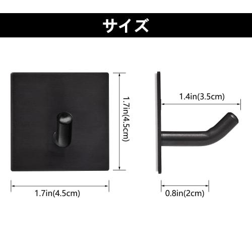 FOMANSH Hooks, Removable, 6.8kg Weight Capacity, Strong Adhesive, Waterproof, Won't Damage Walls, Buy As a Set, for Wallpaper