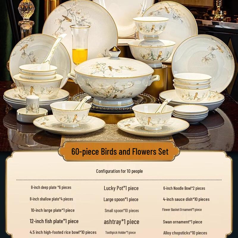 Lin Pan 60-Piece Flower Fragrance Bone China Dinnerware Set