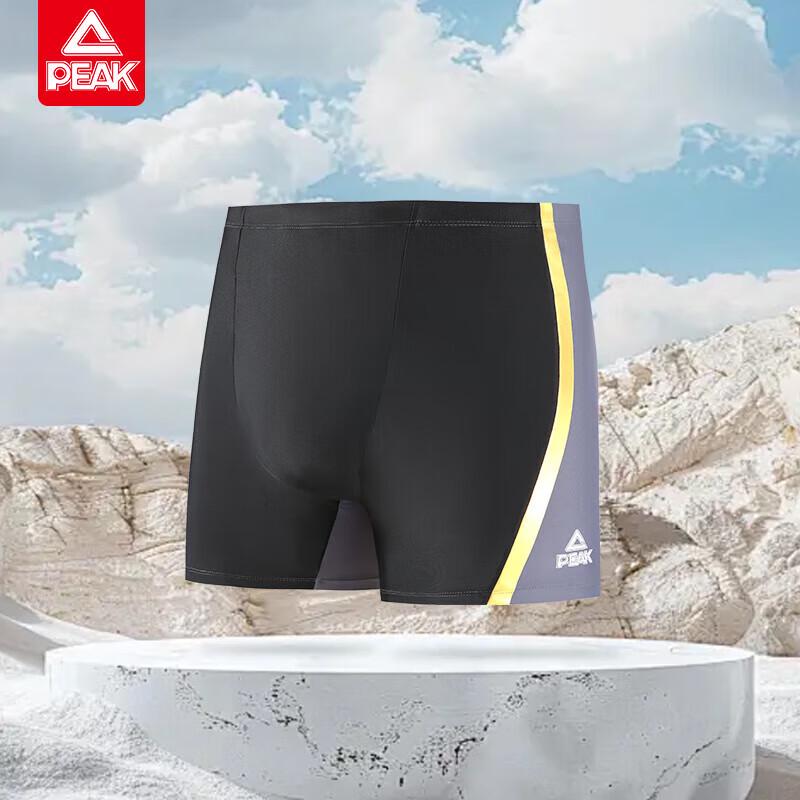 Peak Men s Quick-Dry Anti-Chlorine Boxer Swim Trunks 2XL