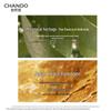 CHANDO Scalp Care Anti-Dandruff Shampoo