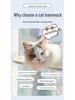Window Cat Hammock Suction Cup Bed for Sunbathing - Kitten Hanging Nest for Glass Balcony