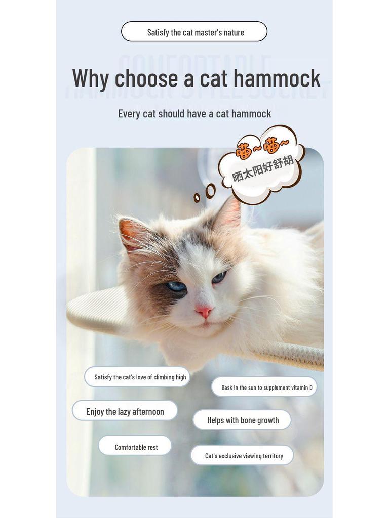 Window Cat Hammock Suction Cup Bed for Sunbathing - Kitten Hanging Nest for Glass Balcony