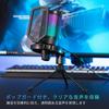 FIFINE USB Condenser Microphone with RGB Lighting, Cardioid Polar Pattern, Plug & Play, PCPlayStation Microphone, USB-C To USB-A Cable, One-Touch