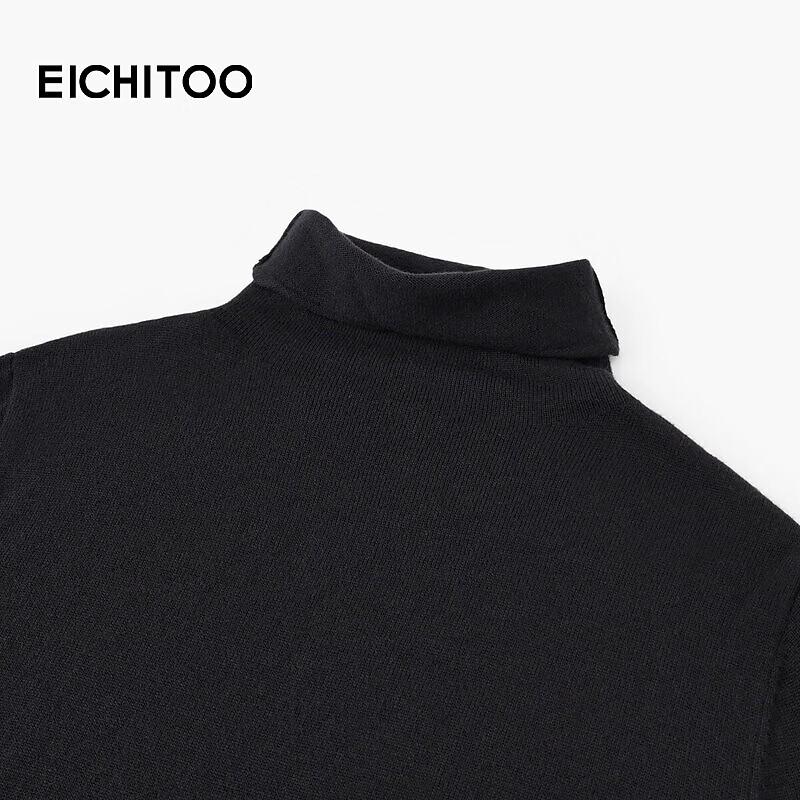 EICHITOO Women's Thermal Turtleneck Knit Base Layer