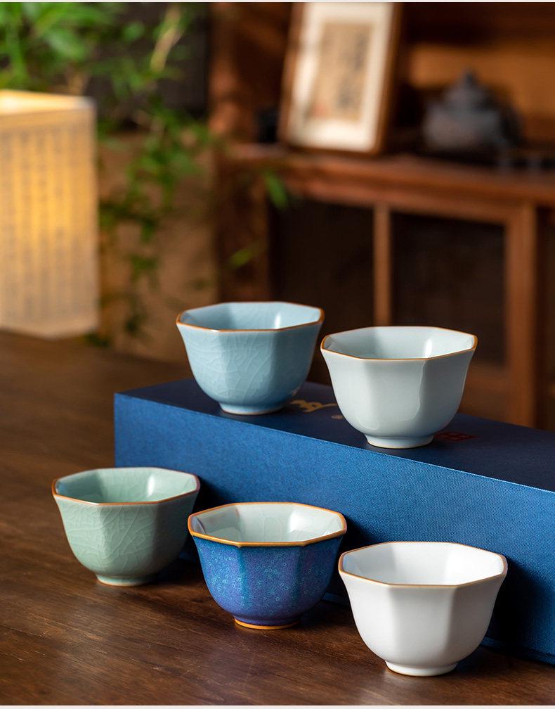 2026 Premium Kung Fu Ceramic Tea Cup Set - Master Tasting Cups Gift Box for Elders