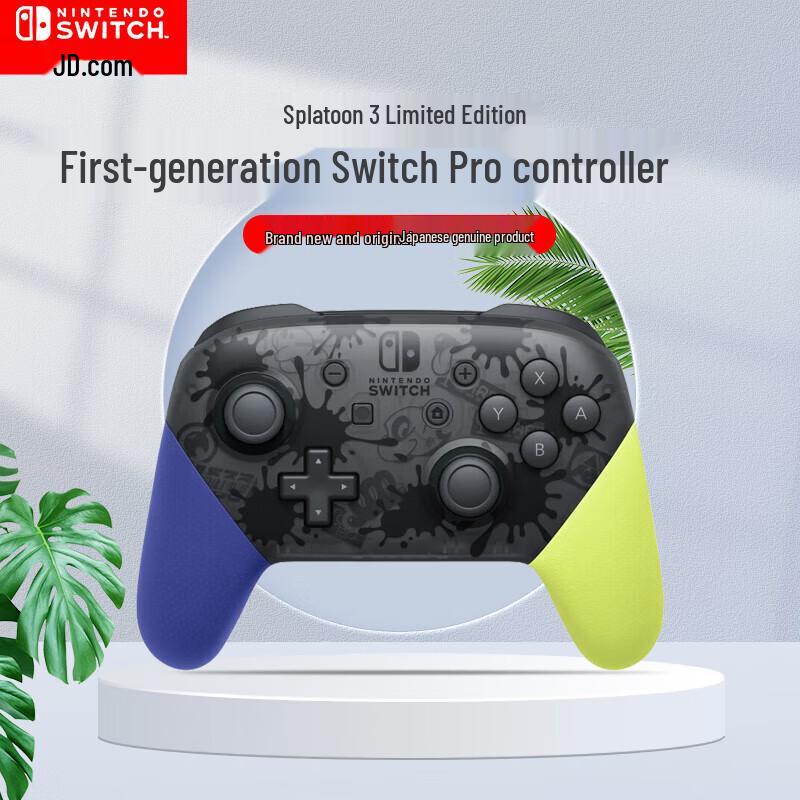 NINTENDO SWITCH Controllers & Accessories