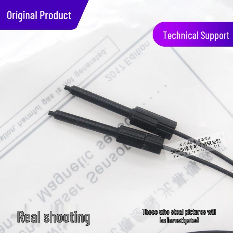 Jiazhun FFRE-1510 Reflective Fiber Optic Sensor, 1.5MM Optical Rod