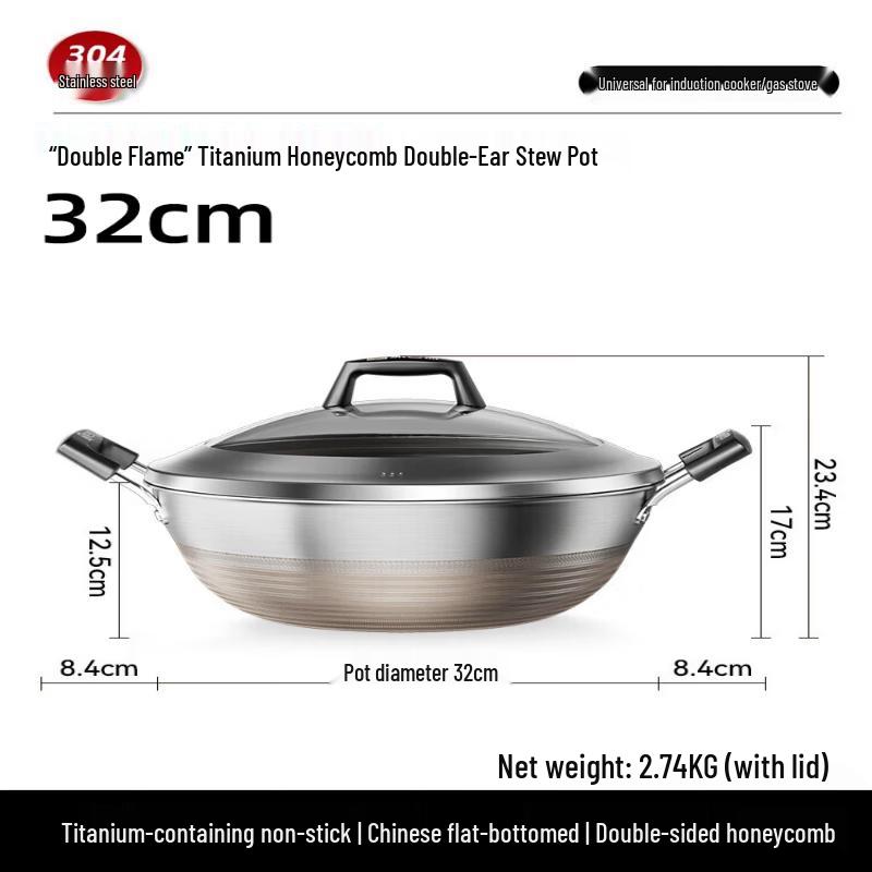 

KOBACH 32 см Титановая сотовая антипригарная кастрюля