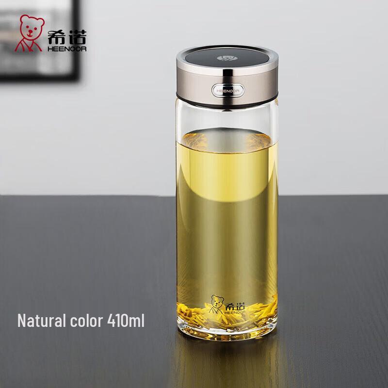 Heenoor Borosilicate Glass Tea Cup with Infuser and Lid