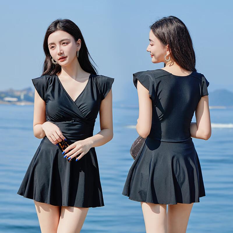 Women's One-Piece Conservative Skirt Swimsuit