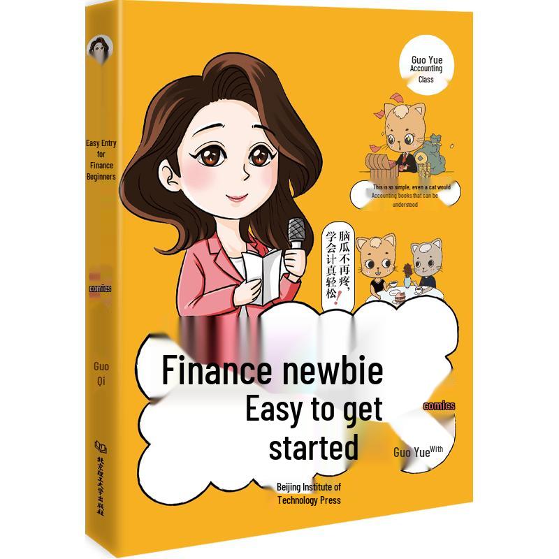 Financial Literacy Comic Book