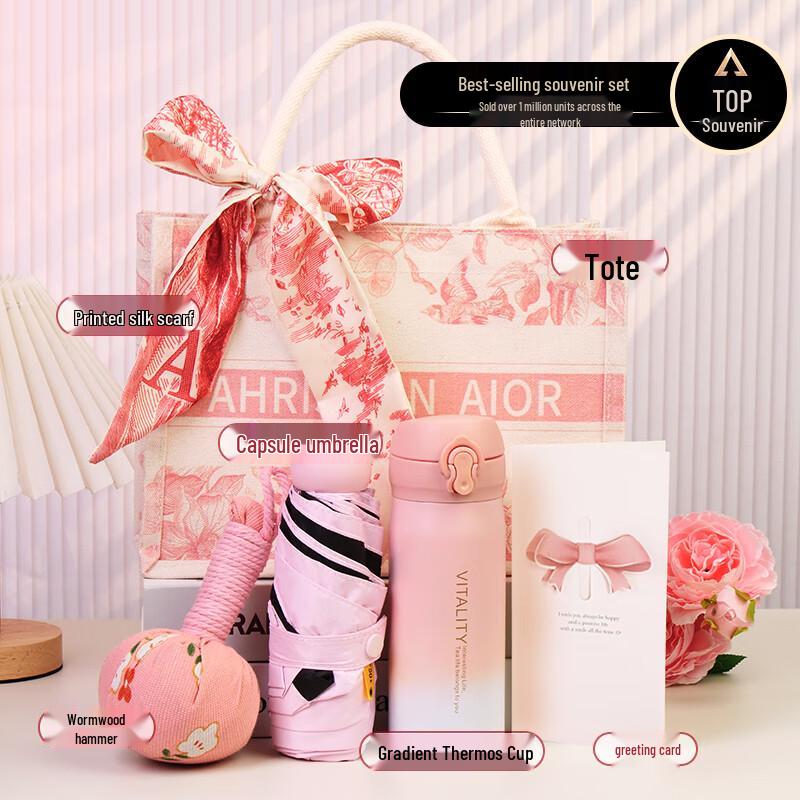 Elegant Stainless Steel Tumbler Gift Set